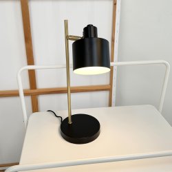 Ocean Bordlampe - Sort/Messing - Dyberg Larsen