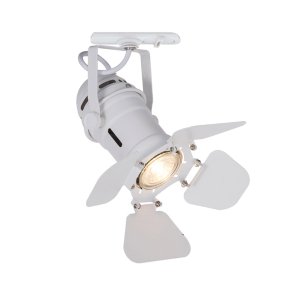 Studio Spot - HaloTrack - Hvid - Halo Design