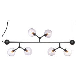 Atom Horizontal Pendel - Rg - Lille - Halo Design