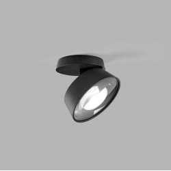 Vantage +1 - Vg/Loftlampe 13 - Sort - Light-Point
