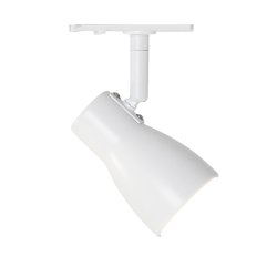 Aero Spot - HaloTrack - Hvid - Halo Design