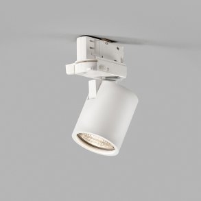 Focus trackspot - 3000K - Hvid - Light-Point