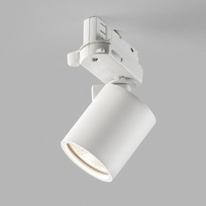 Focus+ trackspot - 3000K - Sort - Light-Point