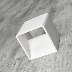 Gino V�glampe - Hvid - Egger licht