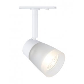 Glass Spot - HaloTrack - Hvid - Halo Design