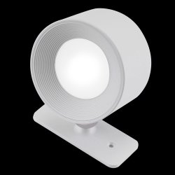 Vglampe - Karakteristika - Genopladelig - Hvid - Unison