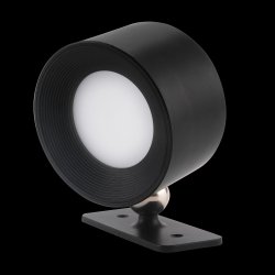 Vglampe - Karakteristika - Genopladelig - Sort - Unison