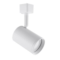 Strmskinne Spot - Haga - Hvid - Strhm