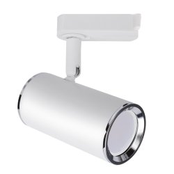 Strmskinne Spot - Megan - Hvid - Strhm