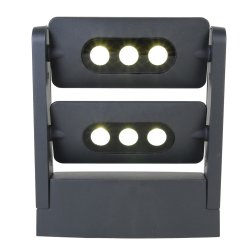 Mini LEDSpot Dobbelt Vglampe - Mrkegr - Lutec