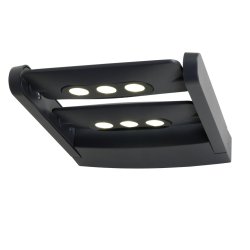Mini LEDSpot Dobbelt Vglampe - Mrkegr - Lutec