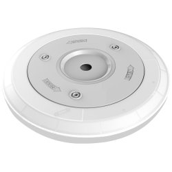 Plafond Plafy - 18W - Dmpbar - 4000K - IP44 - Malmbergs