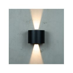 Mars Ude/Inde Vglampe - Sort - Dyberg Larsen