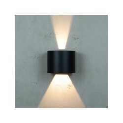 Mars Ude/Inde Vglampe - Sort - Dyberg Larsen